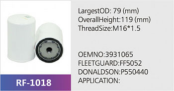 Фильтр топливный RF-1018 (1/30/50)