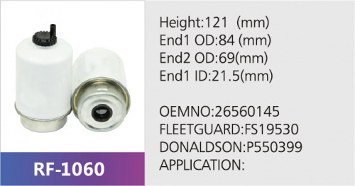 Фильтр топливный FU-1015