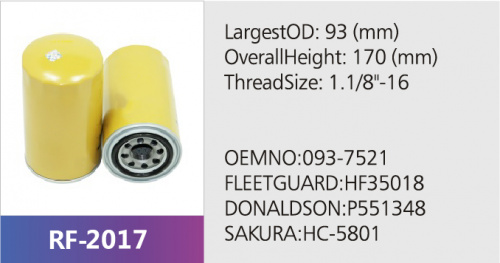 Фильтр гидравлический ST30781