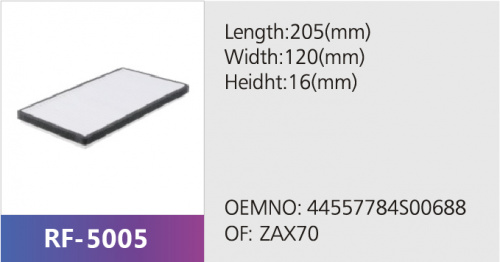 Фильтр салона 21W-979-R350
