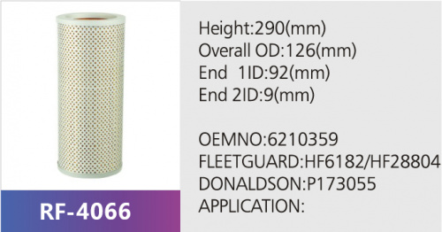 Фильтр гидравлический R6302A10A
