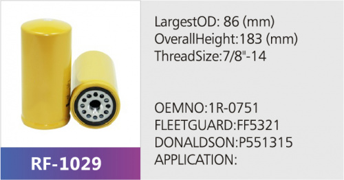 Фильтр топливный FF5324