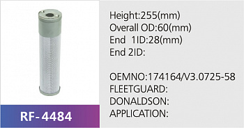 Фильтр гидравлический RF-4484 (1/)
