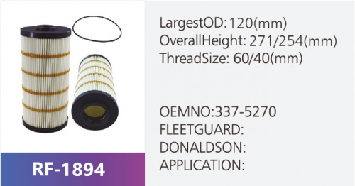 Фильтр гидравлический ST30059