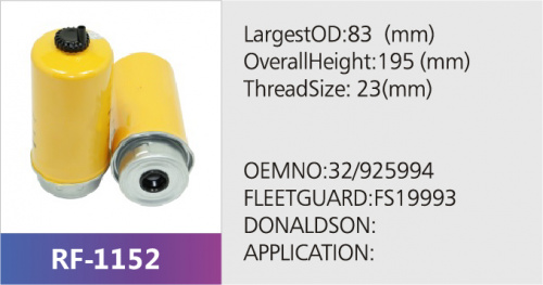 Фильтр топливный SN70233