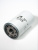 Фильтр гидравлический 1966553C1
