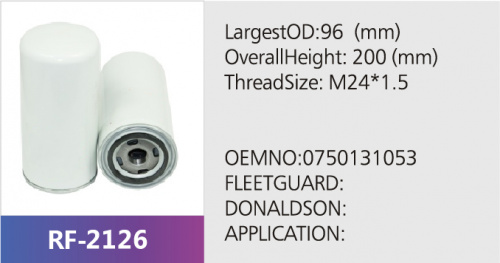 Фильтр гидравлический HF35140