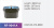 Фильтр воздушный 479-8987