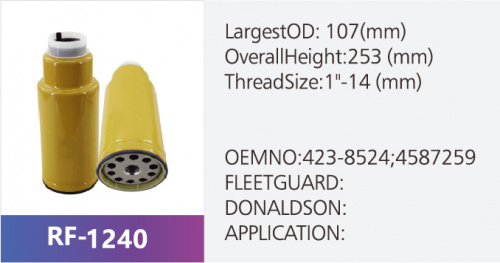 Фильтр топливный YSL-050D01