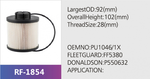 Фильтр топливный P550632
