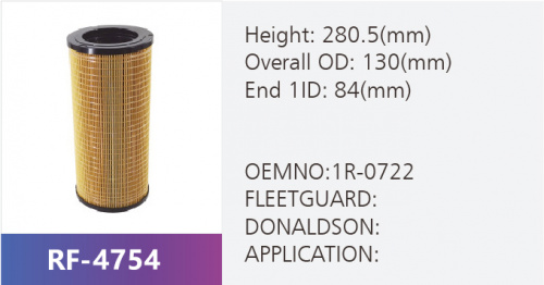 Фильтр гидравлический 1R-0774