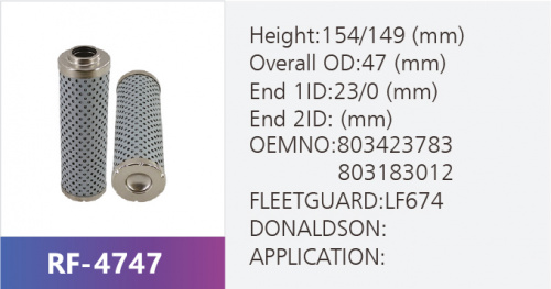 Фильтр гидравлический ST30225